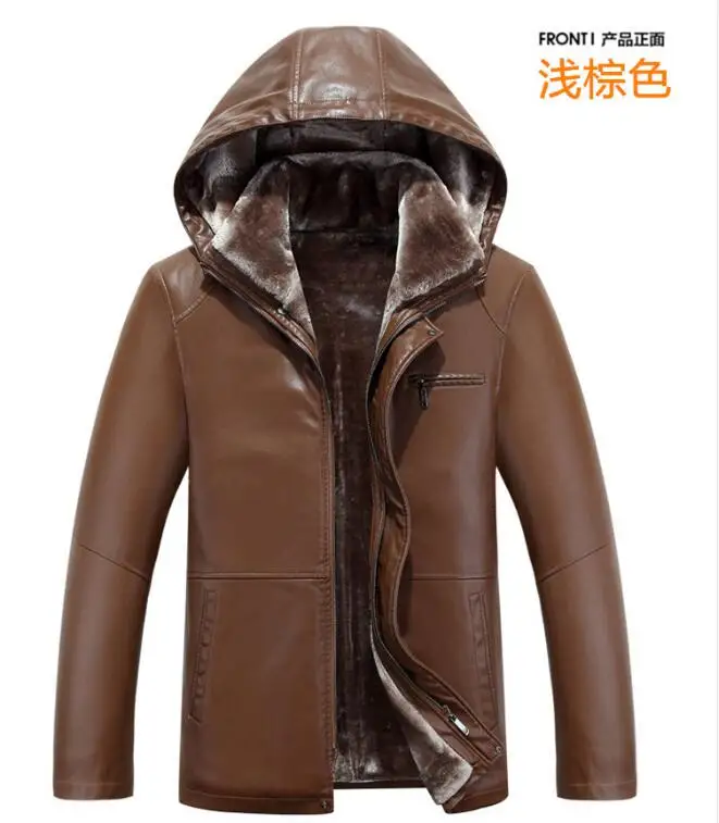 QQ20171116133207