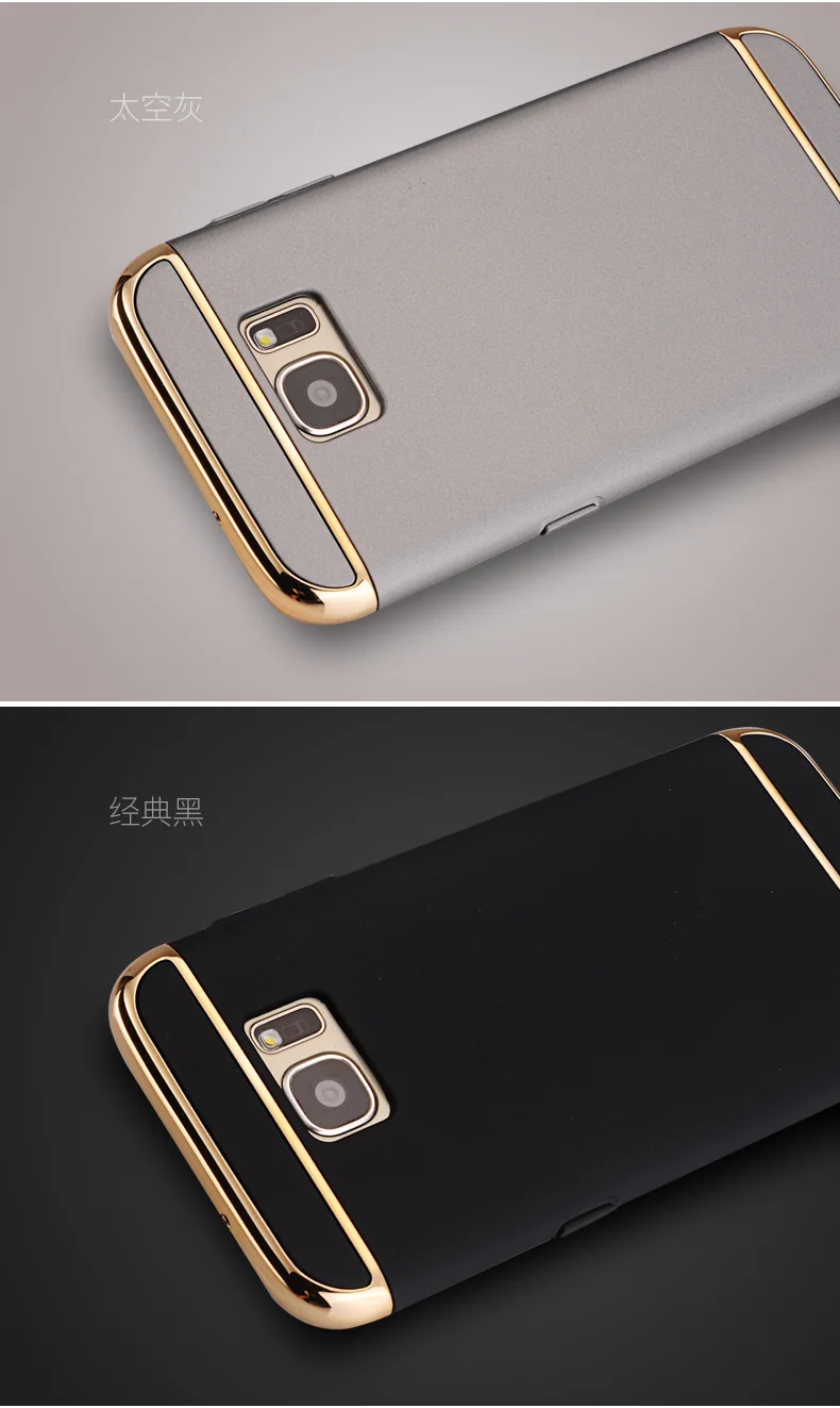 Cheap 100pcs/lot Electroplated 3 in 1 cover Case For Samsung J7 J5 J3 2017 For Samsung A7 A5 A3 2017 C9/C9 pro S8 plus J1 mini prime 9 Cheap 100pcs/lot Electroplated 3 in 1 cover Case For Samsung J7 J5 J3 2017 For Samsung A7 A5 A3 2017 C9/C9 pro S8 plus J1 mini prime 9