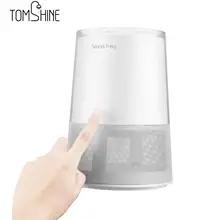 Репеллент Против мух и комаров, лампа для борьбы с вредителями, лампа для уничтожения, ловушка для летающих насекомых, летающих моли, светодиодная Ночная лампа, Жук Насекомое, Kill Light