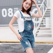 Just.be.never 2017 Summer New Korean Student Girl High Waist Jeans Ripped Jeans For Women Taille Haute Women Loose Ripped Jeans