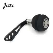 Jjing Рыболовная катушка из алюминиевого сплава, рокер, одиночная Рыболовная катушка, ручка, замена для baitcasing, Рыболовные катушки, аксессуары для рыбалки