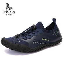 Унисекс шлепанцы для Плавания водонепроницаемая обувь Mew летние пляжные шлепанцы для серфинга Для мужчин Для женщин акваобувь уличная мягкая для фитнеса легкая обувь