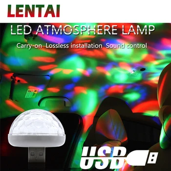 

LENTAI For Skoda octavia a7 a5 2 rapid fabia superb Mini cooper Lada granta vesta 1PC Car LED USB Atmosphere Light Colorful Lamp