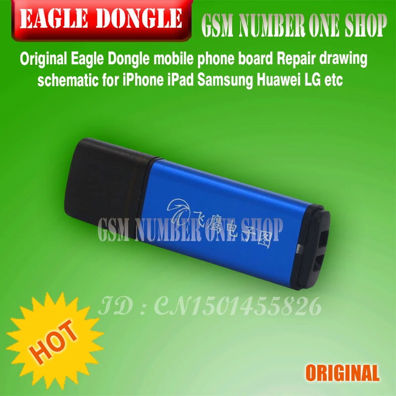 

ZXWDGES Fei Ying Eagle Dongle Repair mobile phone board Repair mobile phone PCB circuit drawings than ZXWTEAM works better