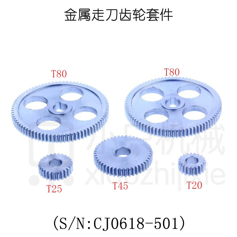 Metal Cutting Machine gears Gear S//N CJ0618-148 CJ0618-027 mini lathe gears