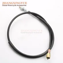 Speedometer Cable for HONDA CB100 K3 CG110 CG125 JX125 JX110 44830-384-000