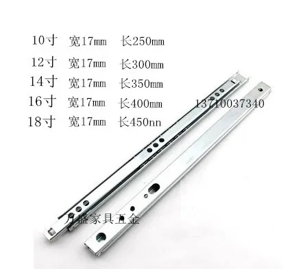 Senior Counter Sales Desk 17mm Wide Ball Bearing Slide Rail Drawer