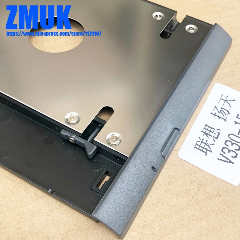 Совершенно новый SSD HDD адаптер Caddy w/Лицевая панель для Lenovo серия V330 15IKB|Сумки и
