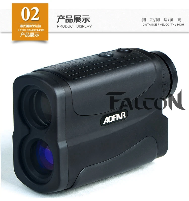 Cheap 700m Laser range Distance Meter Golf font b Rangefinder b font Range Finder Monocular distance
