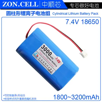 

Zhong Shun core 3000mAh 18650 cylindrical lithium battery 7.4V strong light flashlight guide megaphone intelligent lock