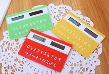 1pc color candy random mini stationery card portable calculator handheld ultra-thin Card calculator Solar Power calculator