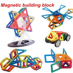 Diy 185/47 шт. мини размер Магнитный конструктор Строительный набор модель здания пластиковые магнитные блоки Развивающие игрушки для детей
