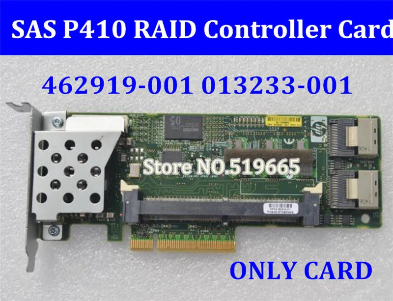 RAID контроллер SAS P410 462919 001 013233 6 ГБ PCI E (только карта без ОЗУ)|Платы расширения| |