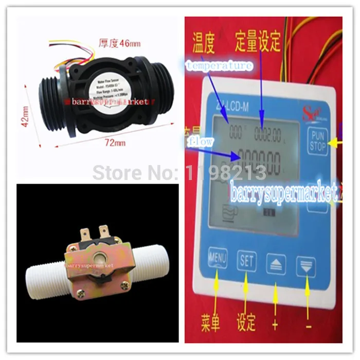 

G1" Water Flow Control LCD Display+Flow Sensor Meter+Solenoid Valve Gauge New