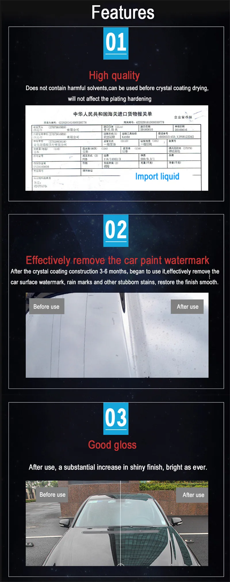 1L liquid glass car Maintenance fluid Use after coating daily paint maintenance ceramic car coating paint cleaner for car