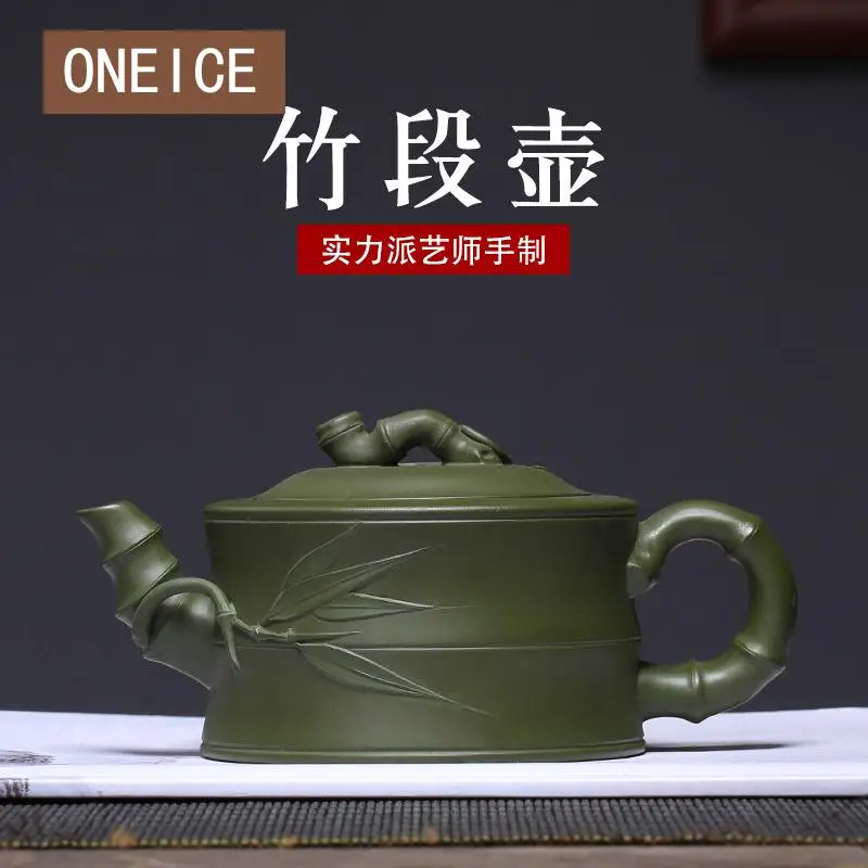 

Raw Ore Green Mud Bamboo Section Teapot Pot Yixing Purply Clay Teapot Chinese Kongfu Tea Pots