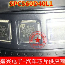 SPC560D40L1 новых химических веществ