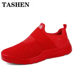 2019 летние модные черные красные кроссовки Мужская дышащая Спортивная обувь для мужчин Гибкая спортивная обувь