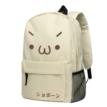 Забавная Корейская версия мягкого мультфильма для мужчин и женщин, новинка года