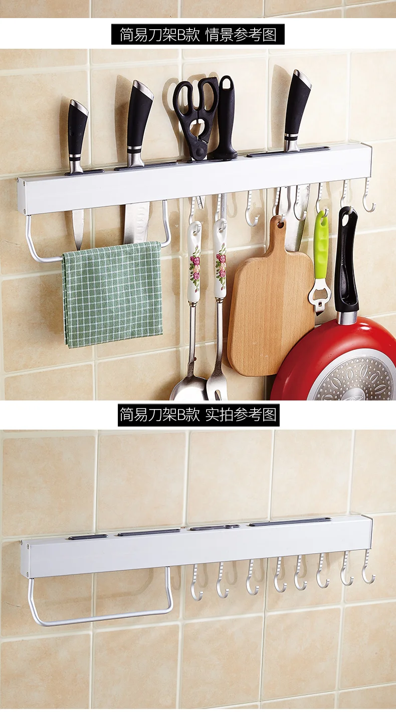 Houmaid кухонные аксессуары многофункциональные алюминиевые ножи разделочная доска кухонный держатель для хранения гаджеты Инструменты стеллаж для хранения