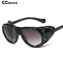 45928 Steam Punk Goggles Windproof Sunglasses Men Women Fashion Shades UV400 Vintage Glasses