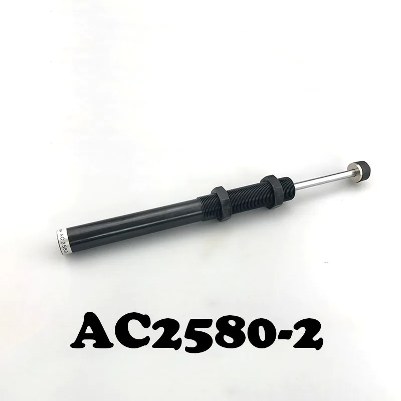 Автоматическая компенсация буфера давления масла AC2580 гидравлический
