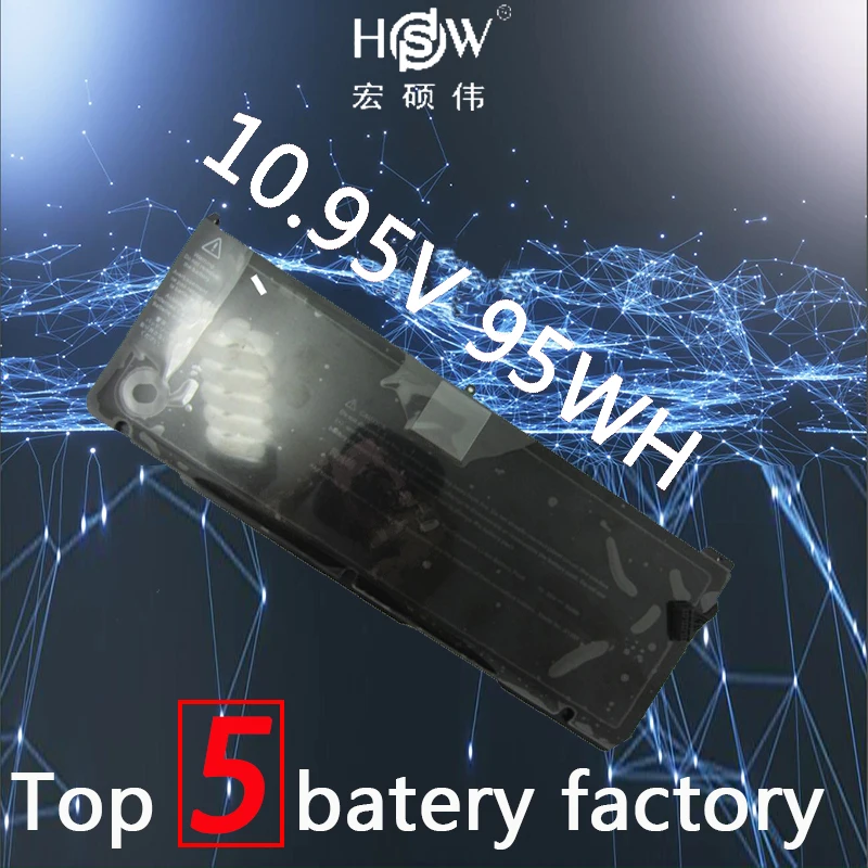 

HSW laptop battery for APPLE A1297 MacBook Pro 2009/2010(*Not for 2011 Model A1383)MB604LL/A,MC226LL/A*,MC024LL/A,MC725LL/A