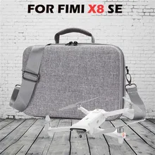 OMESHIN портативный двухэтажный путешествия Карманный FIMI X8 SE БПЛА и аксессуары Оксфорд Быстрый прием коробка
