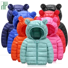 HH Girls winter coat Spring Autumn Kids Jacket Boys Hooded Outerwear enfant Baby Clothes Lightweight down cotton Parkas Children HH Girls winter coat Spring Autumn Kids Jacket Boys Hooded Outerwear enfant Baby Clothes Lightweight down cotton Parkas Children