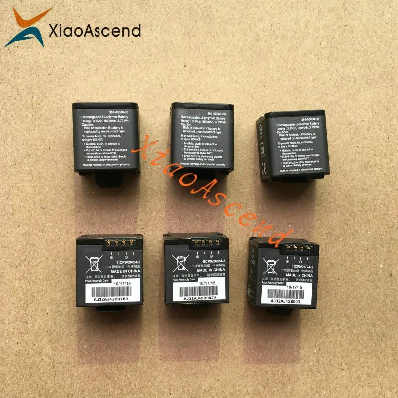 for Garmin battery