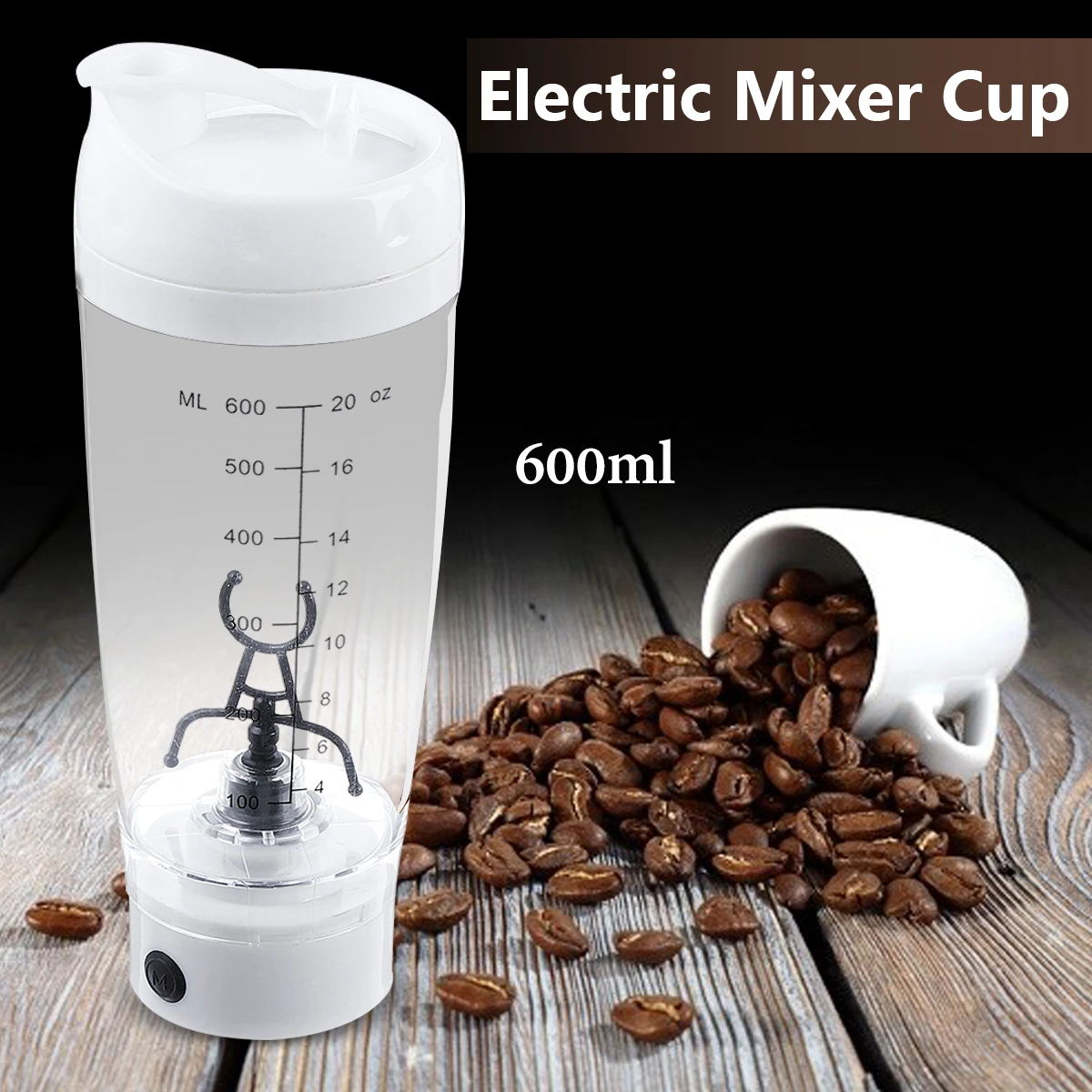 Портативный электрический USB Перезаряжаемый автоматический миксер для кофе, протеина, молока кружка-Шейкер для домашнего использования в путешествиях Миксер для фруктового сока 600 мл