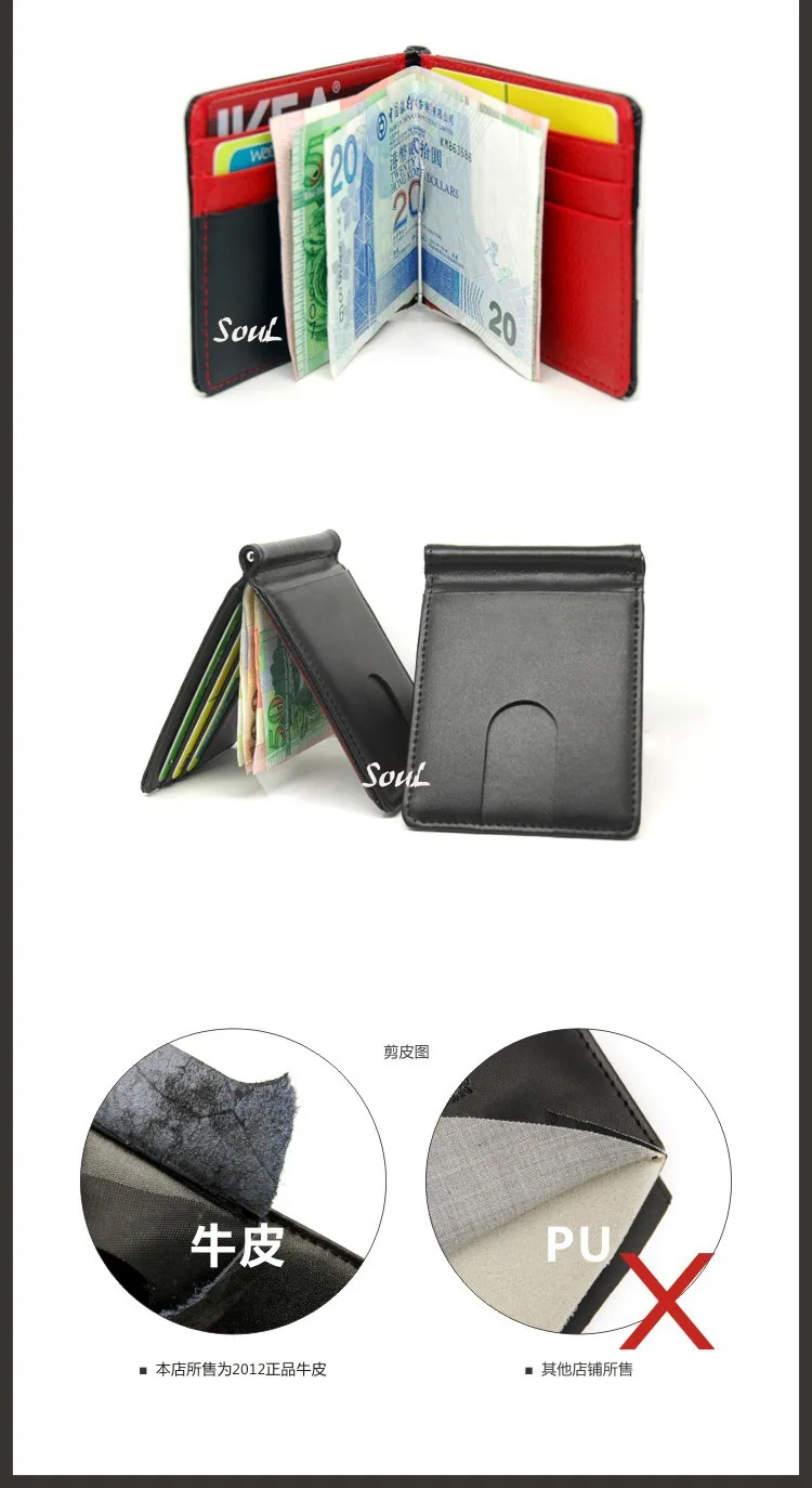Card Holder 5