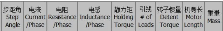 QQ20161122105734