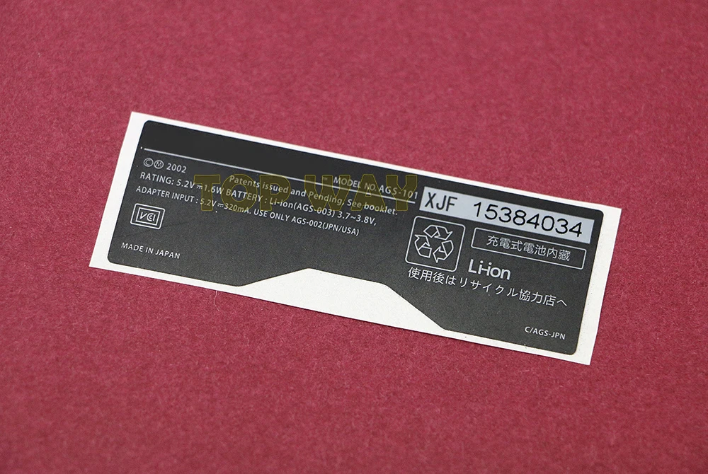 

For GameBoy GBA SP Console Back Tag For Nintendo Game boy SP Label Sticker AGS-101 AGS-001 2pcs/lot
