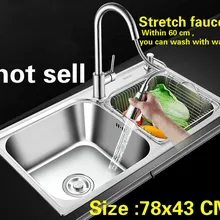 304 из нержавеющей стали двойной паз большой стандарт кухонная раковина Натяжной кран мытье посуды 78x43 см