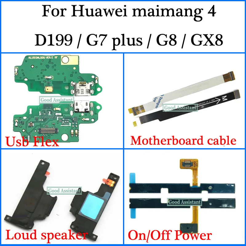 Гибкий кабель для материнской платы Huawei Maimang 4 / G8 GX8 G7 Plus/D199 Usb громкий динамик вкл.
