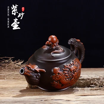 

Yixing Zisha pot original mine antique pot large dragon pot handmade pot teapot large capacity household tea set