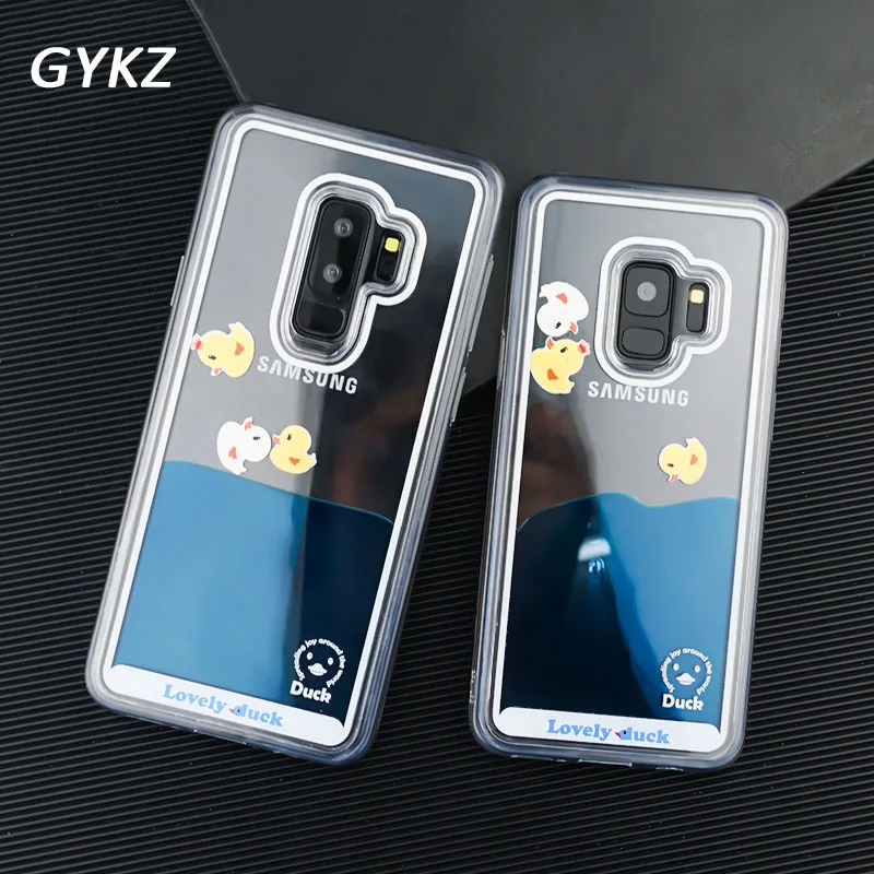 

GYKZ For Samsung Galaxy S9 Plus Case Cute Flowing Swimming Yellow Duck Liquid Back Cover For S9 3D Clear Mobile Phone Bag