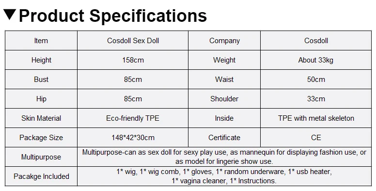 158cm L