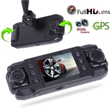 2.0 Inch LCD Dual Lens Car DVR Camera Dashboard Camera Full HD 720P 140 Degree G-Sensor Video Recorder Dash Cam DVR with GPS