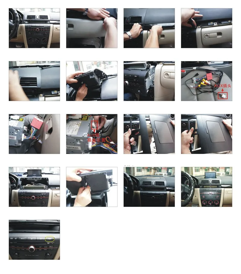 Perfect Upgraded Original Android 7.1 Car multimedia Player Car GPS Navigation Suit to Mazda 3 M3(2004-2009) Support WiFi Bluetooth 9 Perfect Upgraded Original Android 7.1 Car multimedia Player Car GPS Navigation Suit to Mazda 3 M3(2004-2009) Support WiFi Bluetooth 9