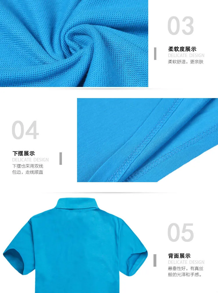 Lapel label details page_07