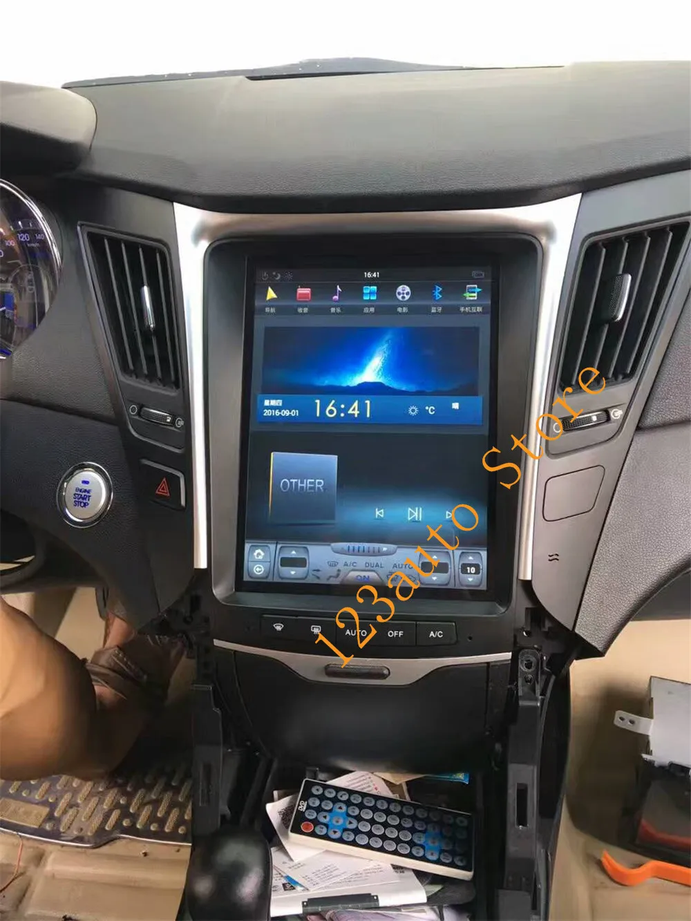 mmexport1476332871558