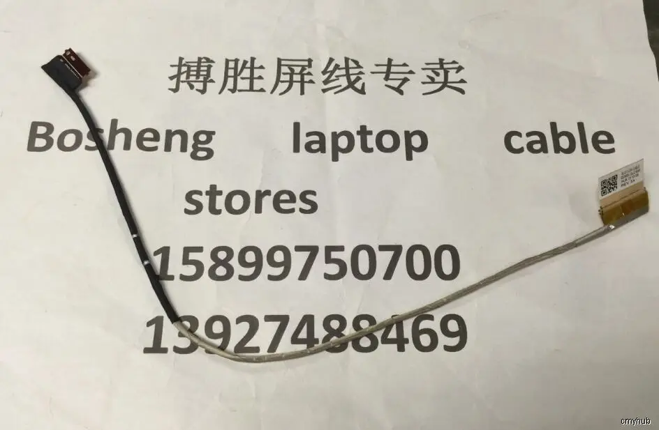 1111