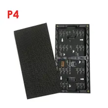 AliExpress, Мексика, Бразилия, Чили, низкая цена, rgb светодиодный дисплей модуль p4 32x64 12,8 см x 25,6 см, цена p2 p3 p4 p5 светодиодный модуль