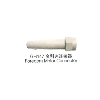 

FOREDOM CONNECTOR PART FLEX SHAFT MOTOR SHEATH CONNECTOR JEWELRY FLEXSHAFT TOOLS