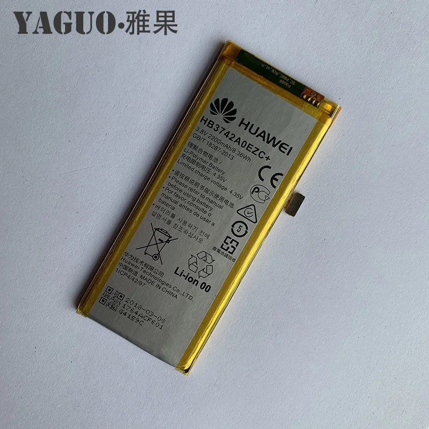 

For Huawei P8 Lite Battery 2200mAh HB3742A0EZC+ High Quality Original New Replacement Battery For Huawei P8 Lite