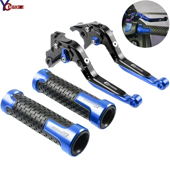 

For BMW C650Sport 2015 - 2017 CNC Aluminum Adjustable Foldable Extending Motorcycle Brake Clutch Levers Handlebar Hand Grips Set