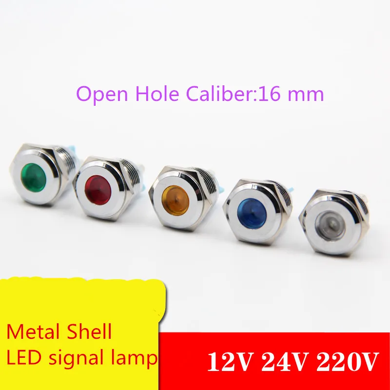 

1PCS YT1192 Metal Shell LED signal lamp 12 V Open hole caliber 16 mm Power Led Waterproof Free Shipping 5 Colors