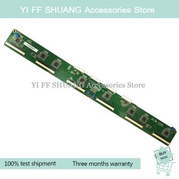 

100% Test shipping for PT50639 buffer board JUQ7.820.00046606 screen PM50H3000